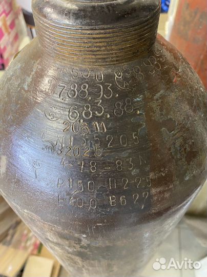 Баллон 40 л для гелия