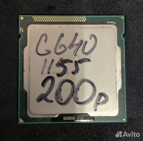 Процессор Intel Pentium G640 LGA1155