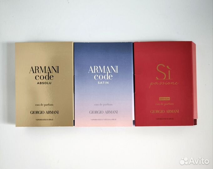 Наборы Giorgio Armani