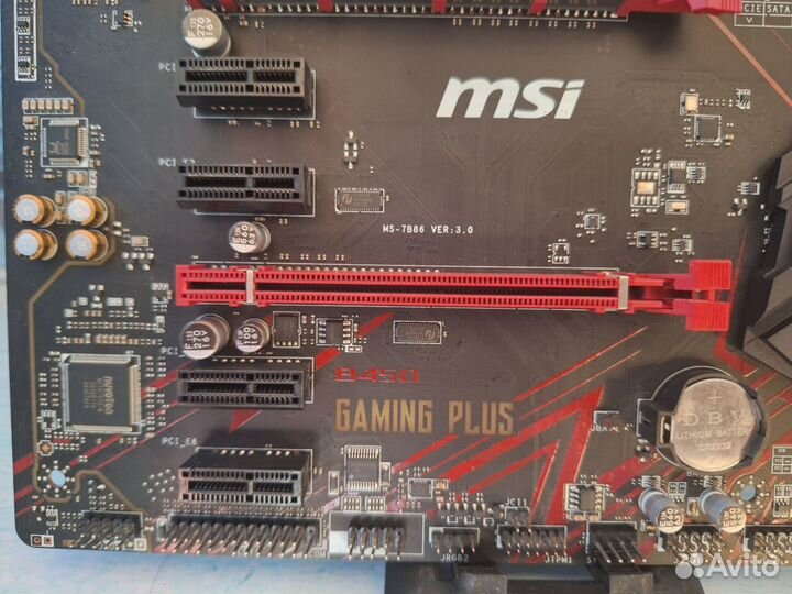 MSI B450 gaming plus MAX + Athlon 200GE