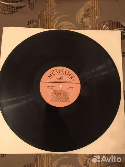 Виниловые пластинки