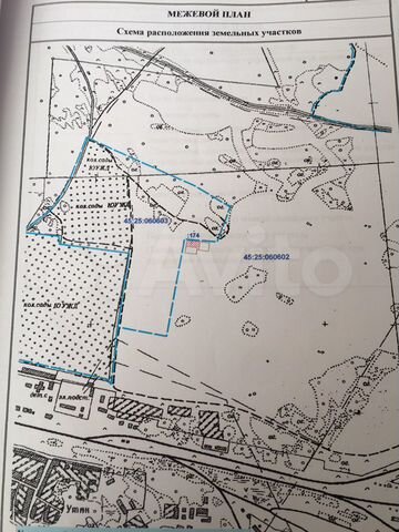 Участок 17 сот. (ИЖС)