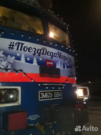 Конструктор lego бу