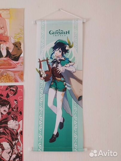 Гобелены Гань Юй, Венти