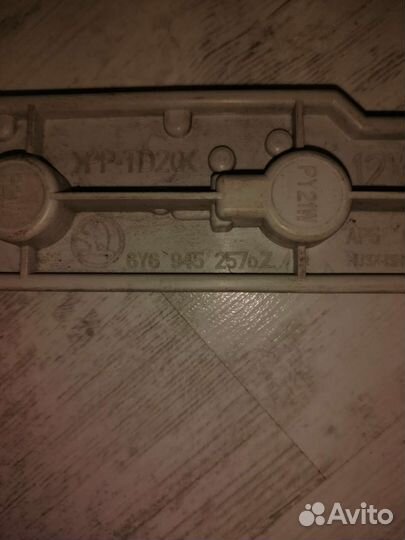 Плата заднего фонаря Skoda Fabia Mk1