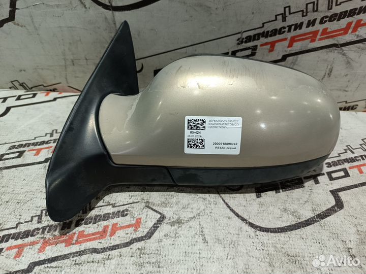 Зеркало volvo XC70 SZ 9 контактов С подсветкой левое серый RE423