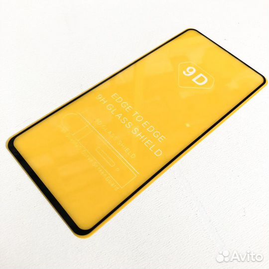 Защитное стекло для Honor 10X lite / P SMART (21)