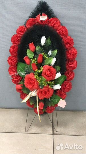 Ритуальный траурный венок