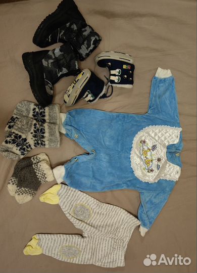 Вещи для мальчика