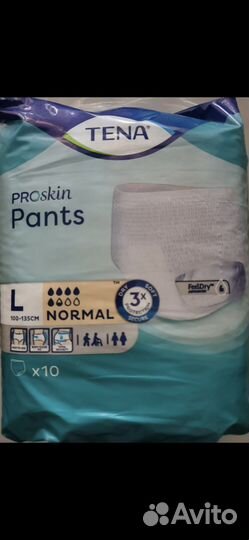 Подгузники трусики для взрослых L,М