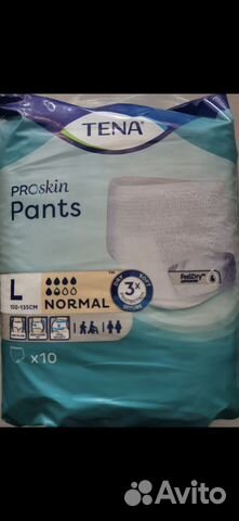 Подгузники трусики для взрослых L,М