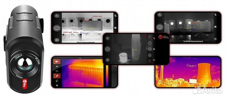 Тепловизор для охоты iRay DV DP 09