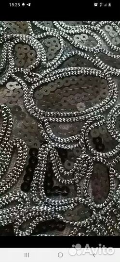 Аппликация