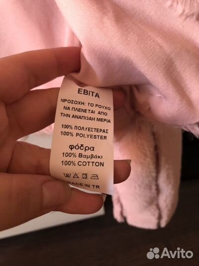 Болеро для девочки