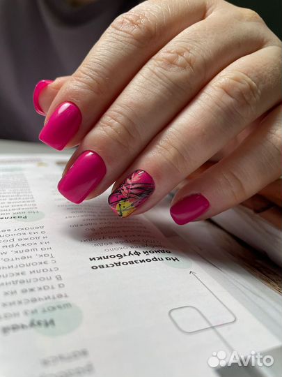 Маникюр на ул. Кетчерская