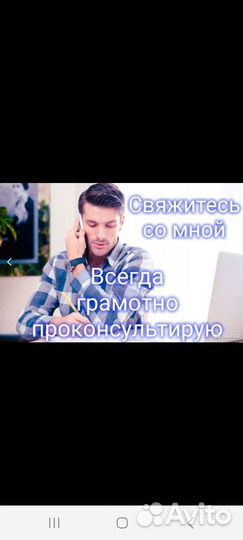 Ремонт холодильников на дому частный мастер