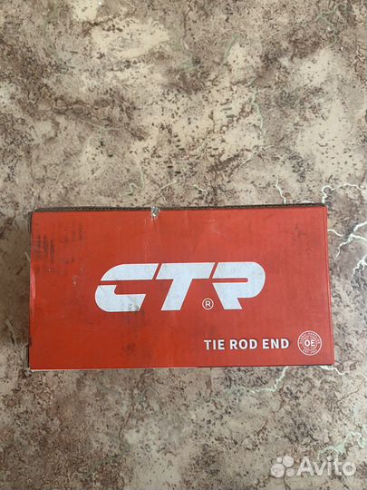 Наконечник рулевой тяги JZX 100/90