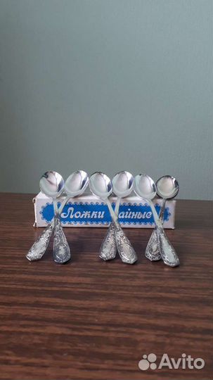 Ложки мельхер с серебром