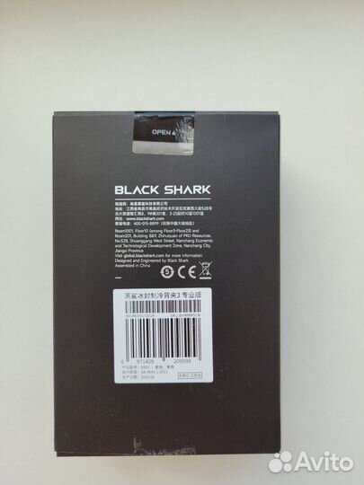 Black Shark Funcooler 3 Pro