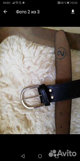 Ремень кожаный натуральный 115см