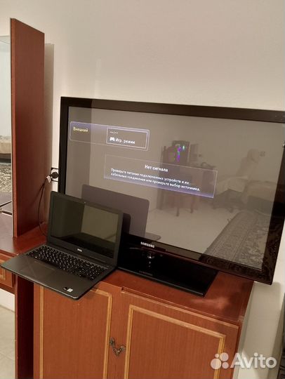 Телевизор samsung