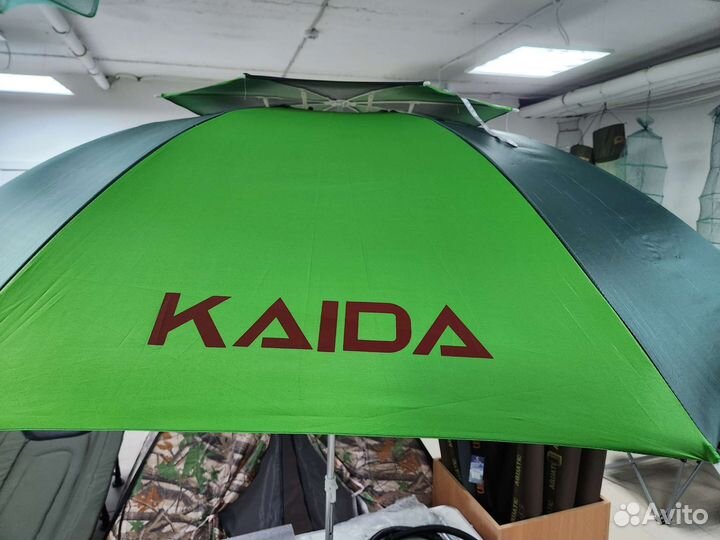 Зонт рыболовный Kaida