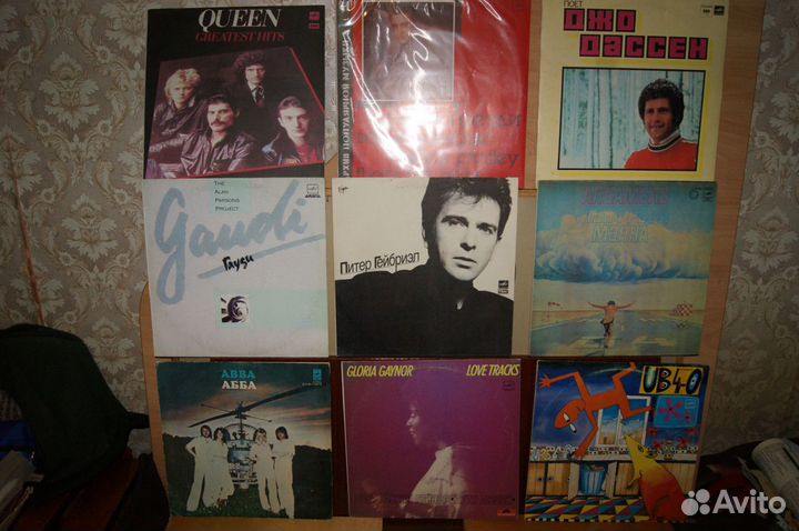 Виниловые пластинки - Лицензия Мелодия