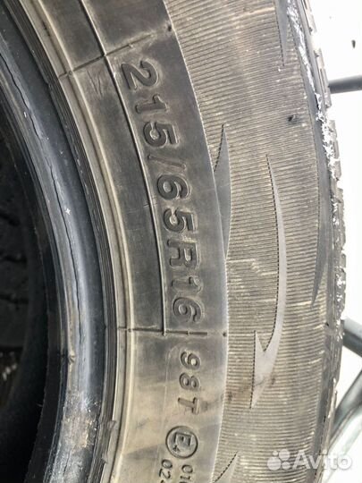 Touring Supreme SE II 215/65 R16