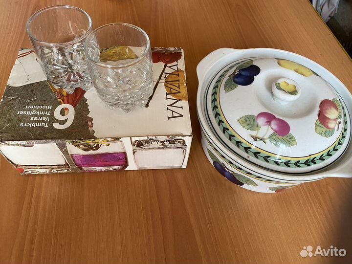 Набор посуды стаканы и форма для запекания