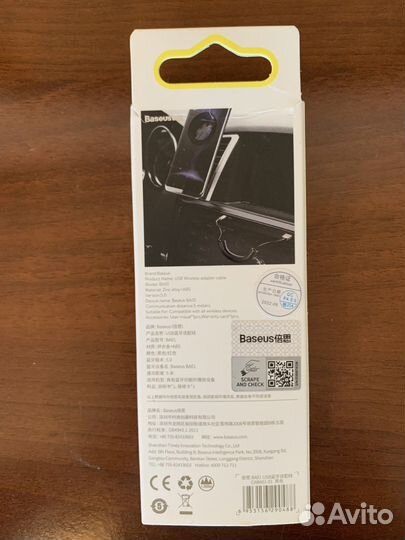 Bluetooth адаптер-aux Baseus BA01 black