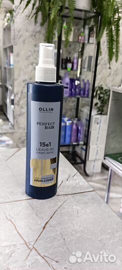 Бальзам, шампунь