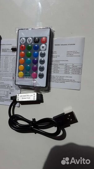 Контролер + пульт RGB (лента светодиондная)