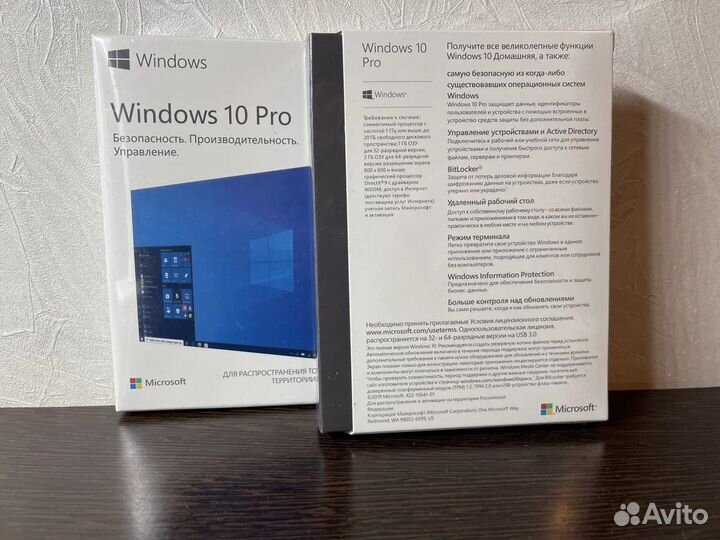 Windows 10 pro box usb-flash