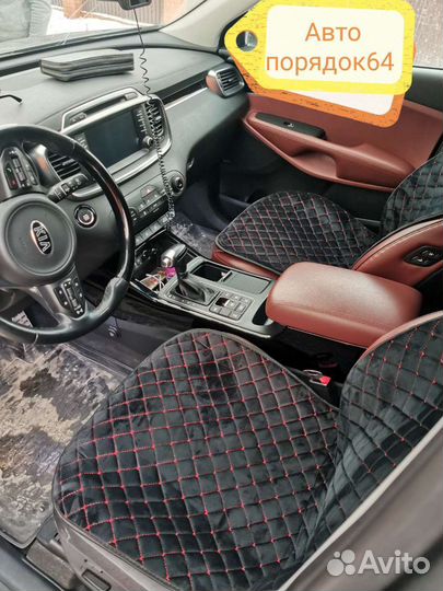 Накидки на сидения автомобиля