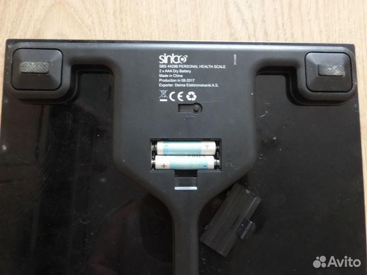 Весы напольные до 180кг (трц 