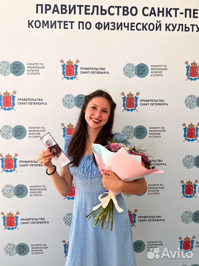 Преподаватель, воспитатель