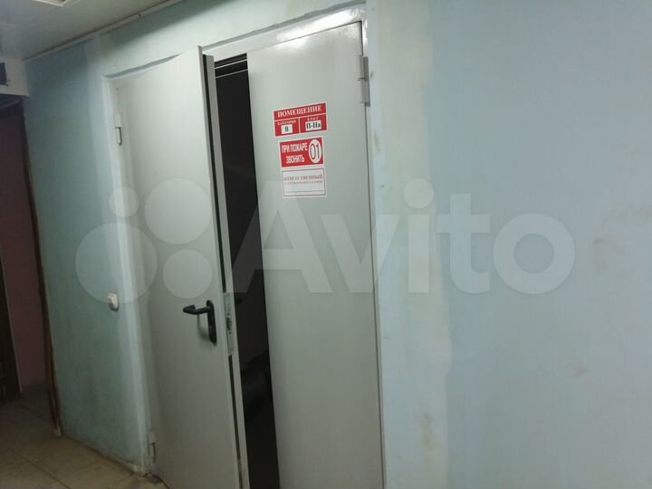 Свободного назначения, 200 м²