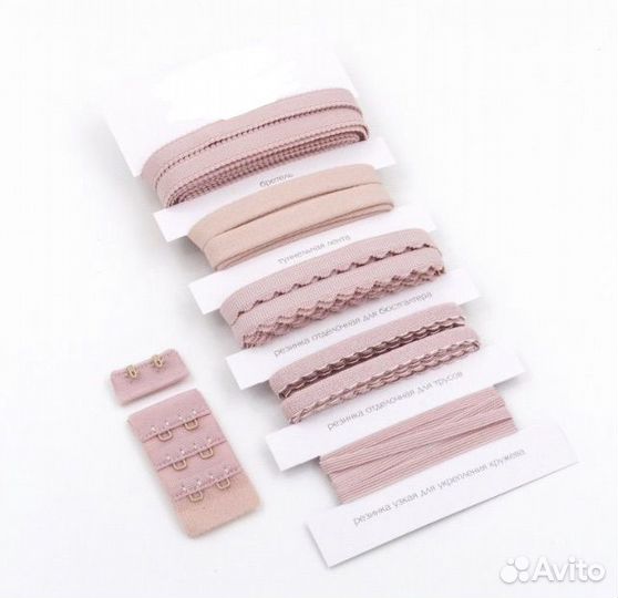 Фурнитура для шитья