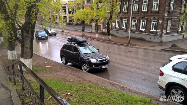 Бокс на паркетник 480 литров черный матовый