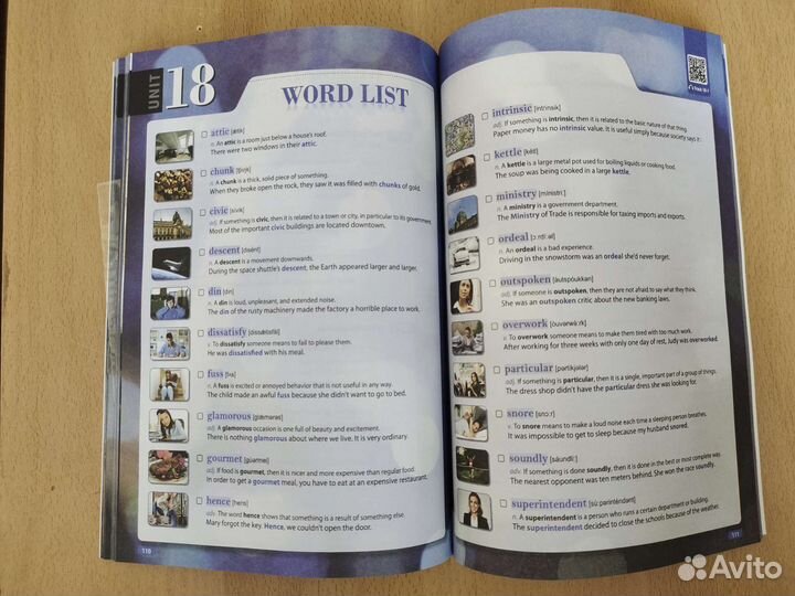 4000 essential english words 6