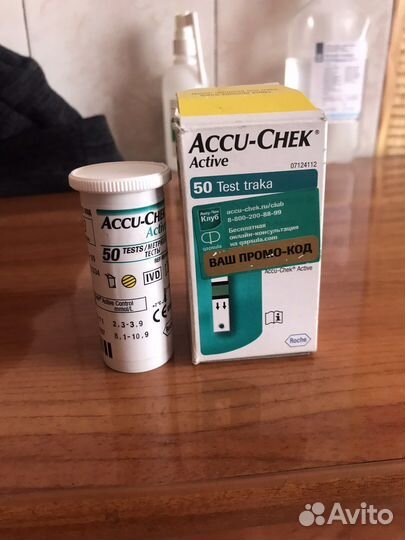 Глюкометр акку чек перформа
