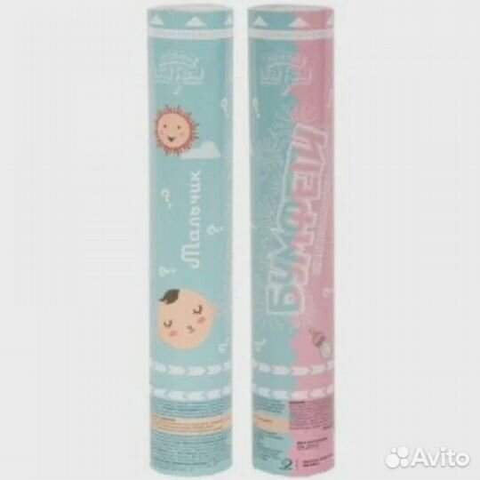 Хлопушка для гендер пати