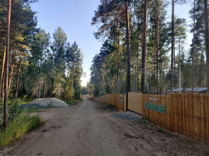 Участок 7 сот. (СНТ, ДНП)