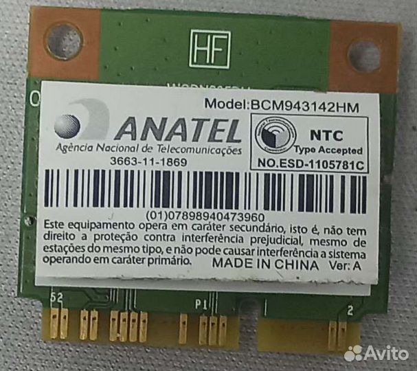 Wi-Fi модуль BCM943142HM