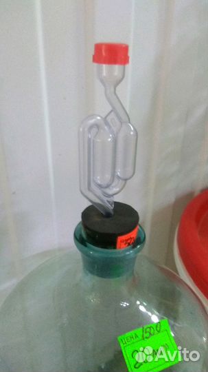 Банка стеклянная 10 - 20 литров