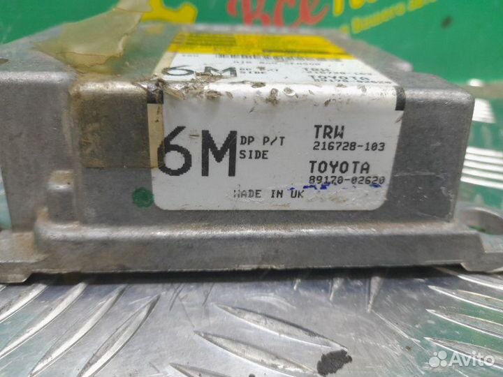 Блок управления Airbag SRS Toyota Corolla седан