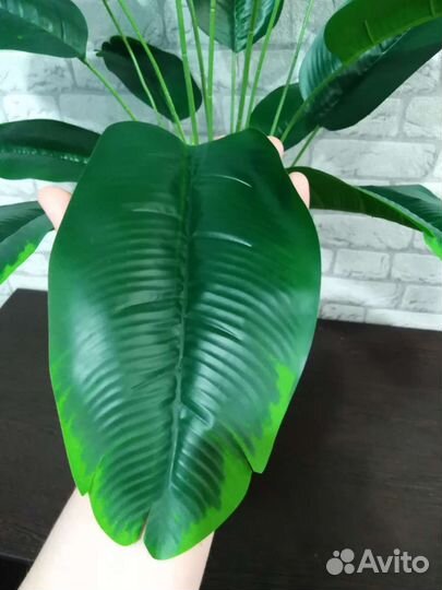 Искусственные цветы