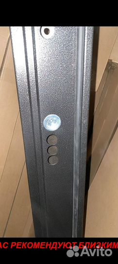 Толстая дверь металлическая от производителя