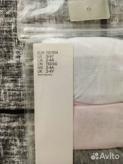 Новый комплект трусов для девочки hm 98/104
