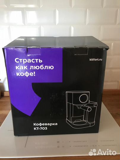 Кофеварка рожковая Kitfort KT-703